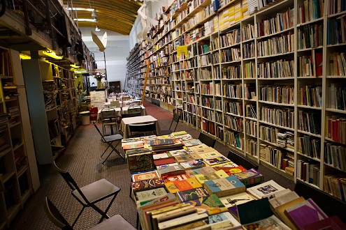 Ler Devagar Bookshop