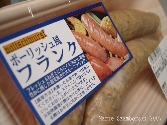 Polish sausage Japan